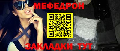 гашишное масло Пыть-Ях