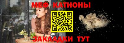 MDMA Premium VHQ Партизанск