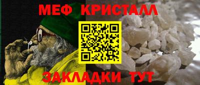 гашишное масло Пыть-Ях