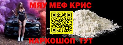 кокаин перу Пенза