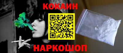 mix Первоуральск
