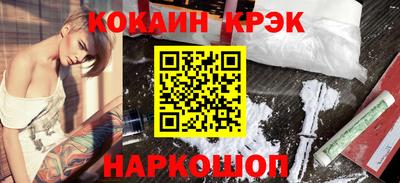 mix Первоуральск