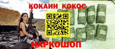 МДПВ Пугачёв