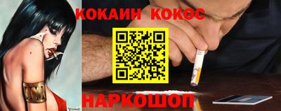 apvp Пушкино