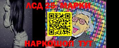apvp Пушкино