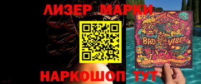 apvp Пушкино