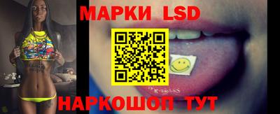 кокаин перу Пенза