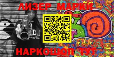 MDMA Premium VHQ Партизанск