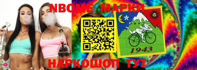 apvp Пушкино