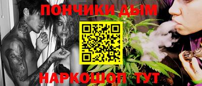 кокаин перу Пенза