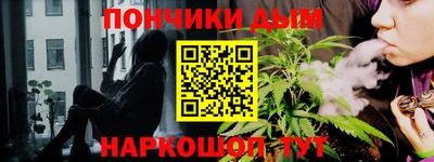 mix Первоуральск