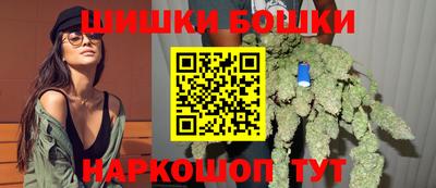 mix Первоуральск
