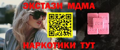 МДПВ Пугачёв