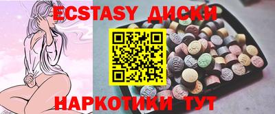 кокаин перу Пенза
