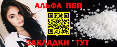 МДПВ Пугачёв