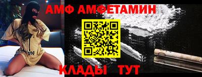 mix Первоуральск