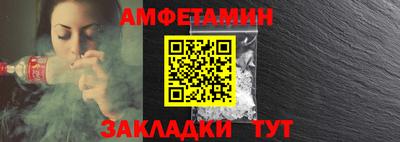 mix Первоуральск