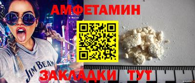кокаин перу Пенза
