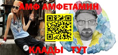 МДПВ Пугачёв