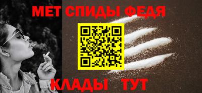 MDMA Premium VHQ Партизанск