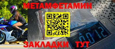 apvp Пушкино