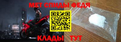 MDMA Premium VHQ Партизанск