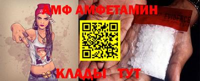 MDMA Premium VHQ Партизанск