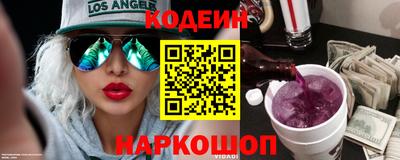 MDMA Premium VHQ Партизанск