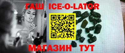 MDMA Premium VHQ Партизанск