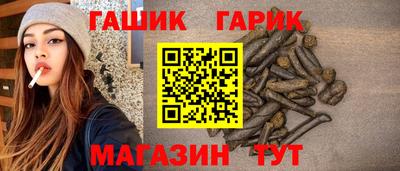 кокаин перу Пенза