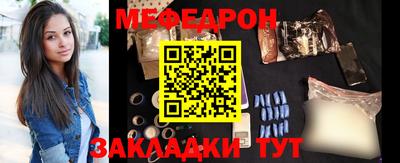 МДПВ Пугачёв