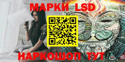 MDMA Premium VHQ Партизанск