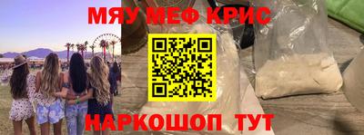 MDMA Premium VHQ Партизанск