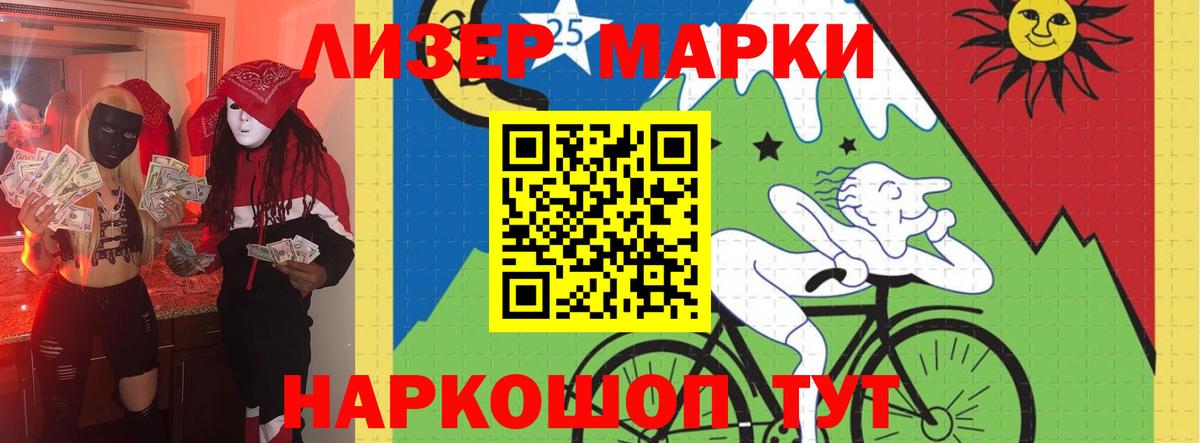 Альфа ПВП Севастополь